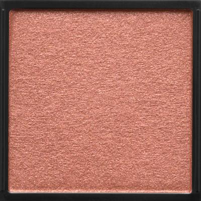Artistique Eyeshadow